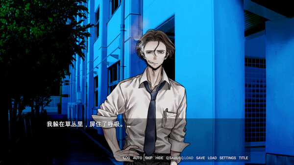 愚人之夜for windows and Linux 1