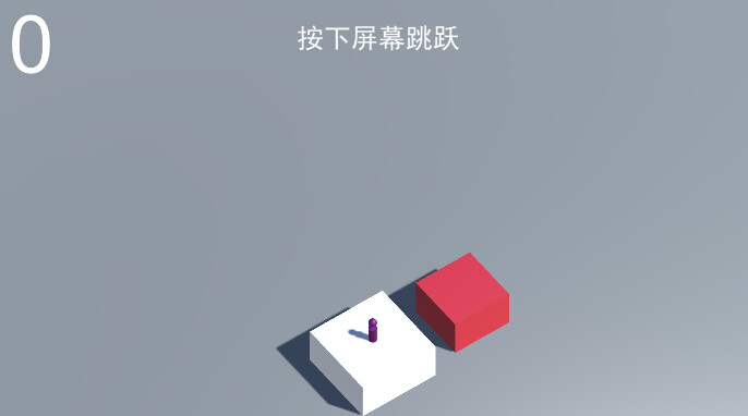 JumpJump screenshot 1
