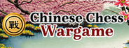 Chinese Chess-Wargame