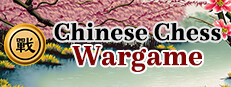 Chinese Chess-Wargame 게임 이미지