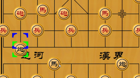 Chinese Chess Online – Multiplayer Game Xiangqi Co Tuong – Sell My App
