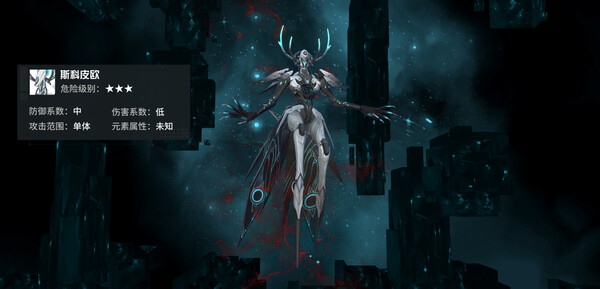 锚点降临 screenshot 4