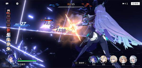 锚点降临 screenshot 2