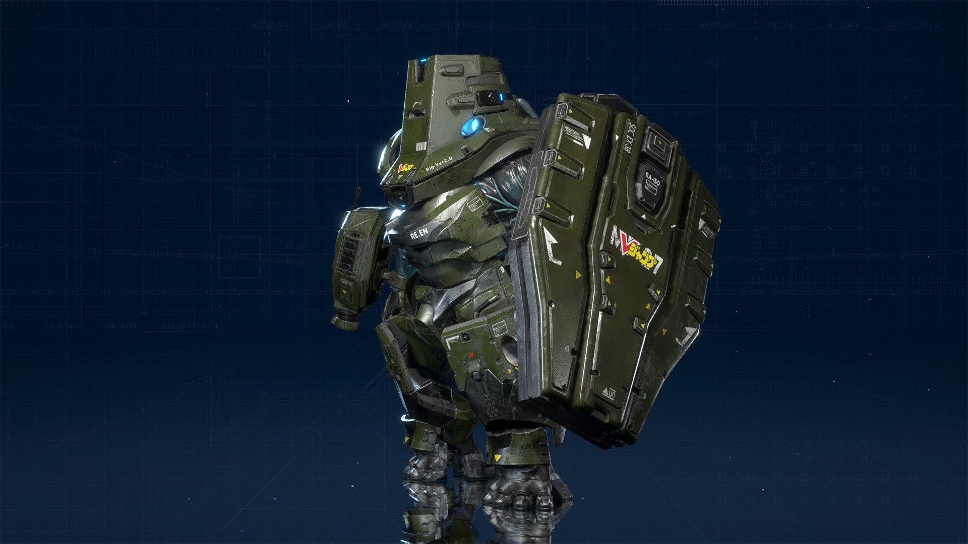 Exoprimal - V Jump Decal screenshot screenshot 1