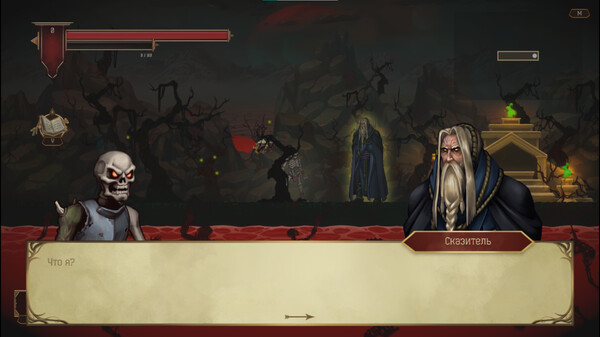 Скриншот из Soulbind: Tales Of The Underworld Скриншот из Soulbind: Tales Of The Underworld
