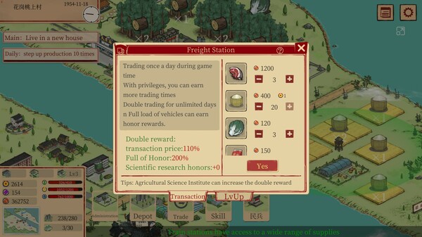 Sunny village game for windows Pc 1