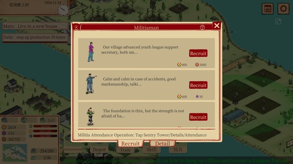 Sunny villagefor windows and Linux 1