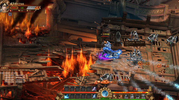 上古武神传for windows and Linux 1