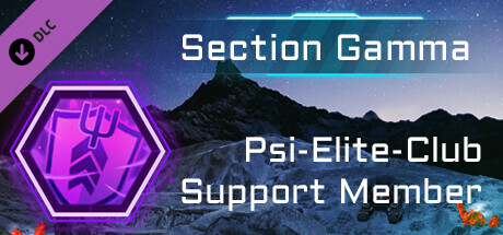 Section Gamma - Psi-Elite-Club Supporter Membership banner image