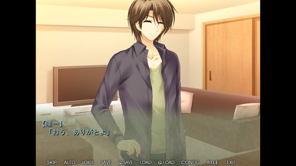 愛する妻の穴は他人の穴だった…… ～美尻を差しだし、兄貴の肉棒をおねだりする淫ら妻～for windows and Linux 1