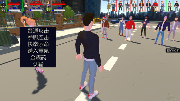 Скриншот из 御姐初长成