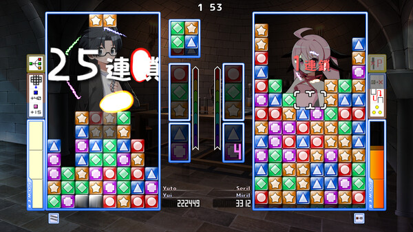 Скриншот из エッグウォーパズル