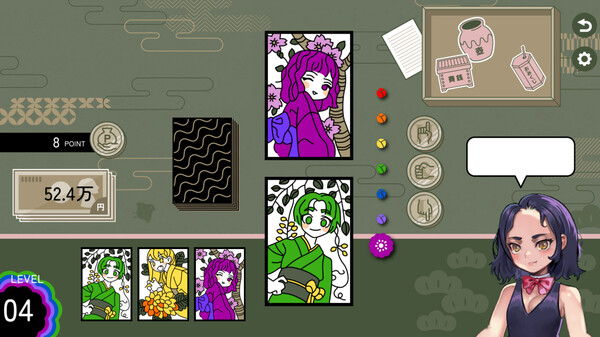 晴れし靄かな game for windows Pc 1