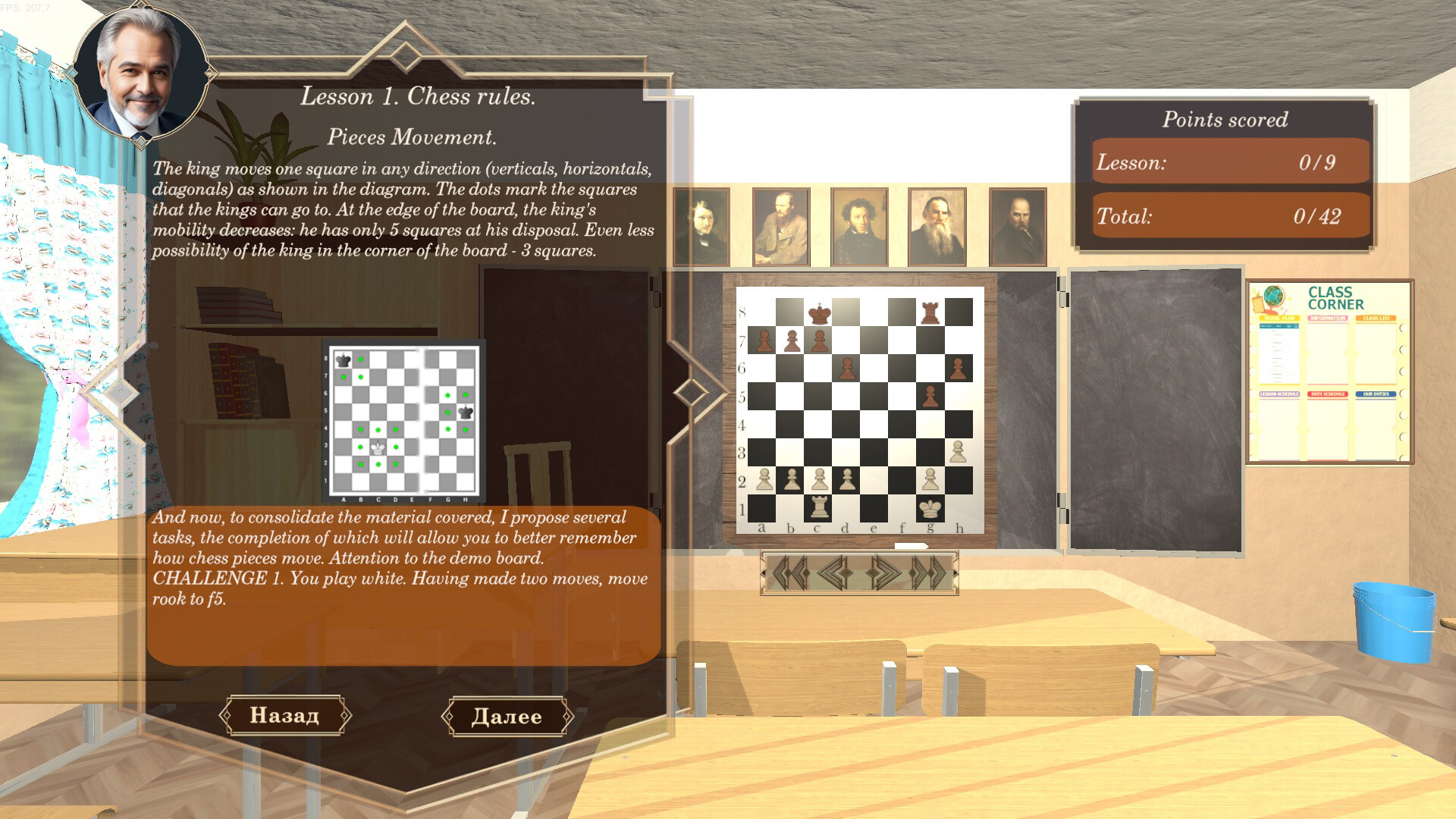 Steam 社群 :: FPS Chess