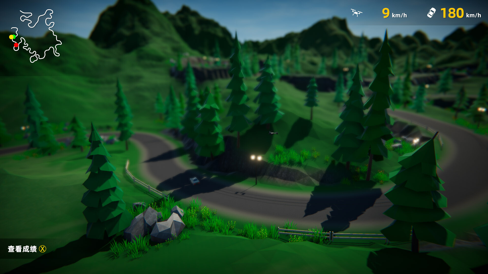 Joyride : Lowpoly World on Steam