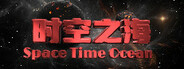 时空之海(Space Time Ocean)
