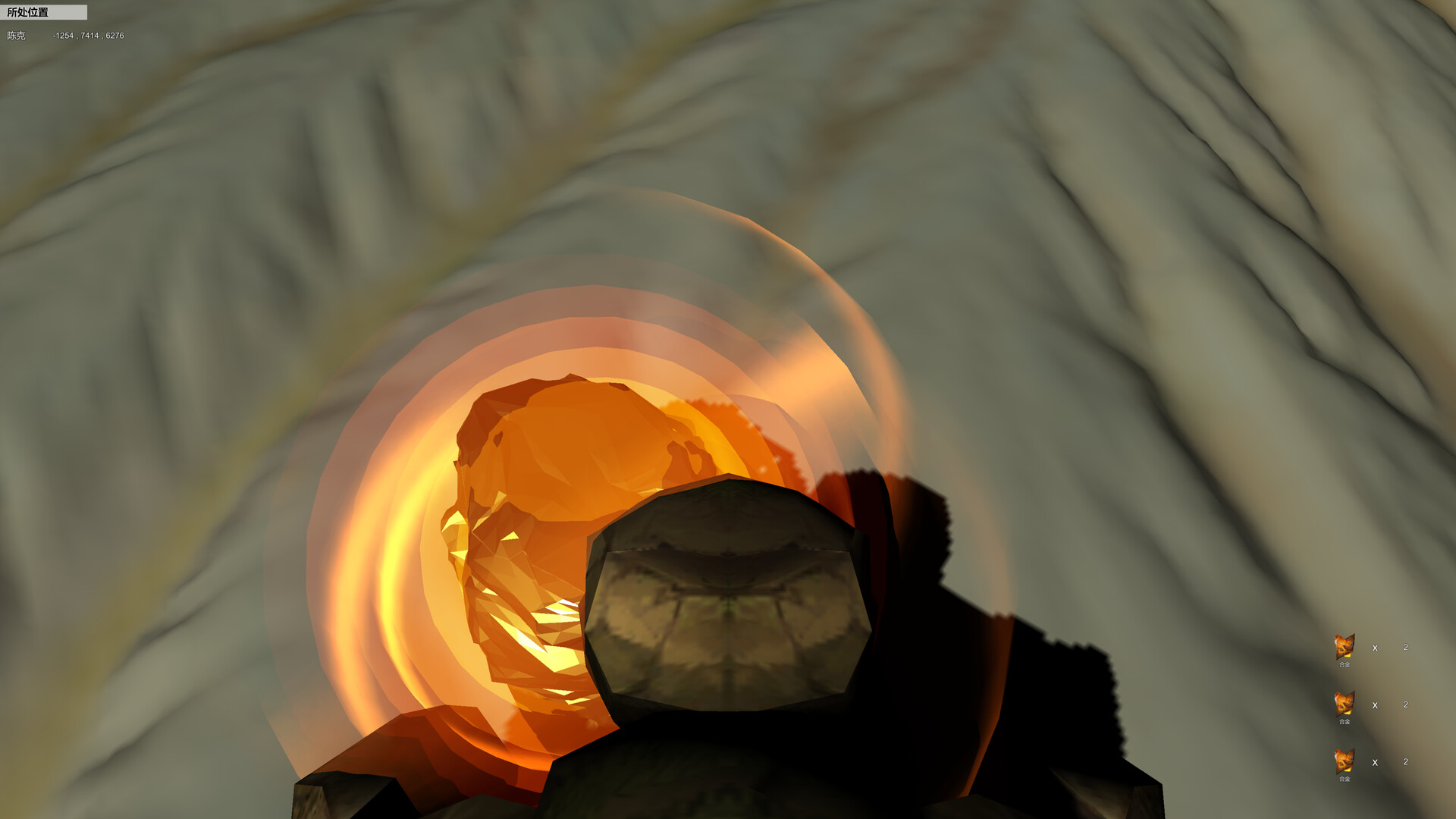 时空之海（Space Time Ocean） screenshot 1