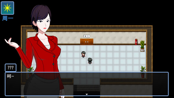 Скриншот из 一个小镇