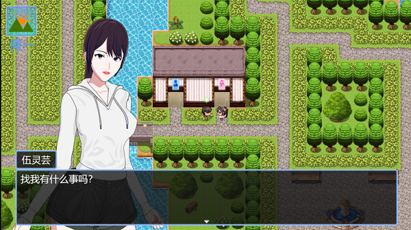 Скриншот из 一个小镇