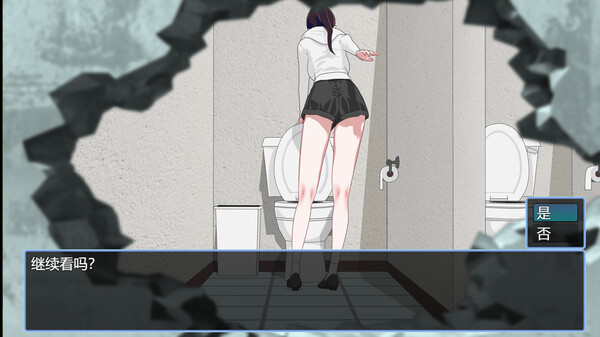 Скриншот из 一个小镇