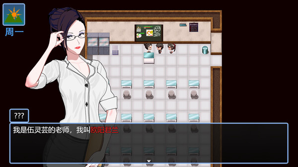 Скриншот из 一个小镇