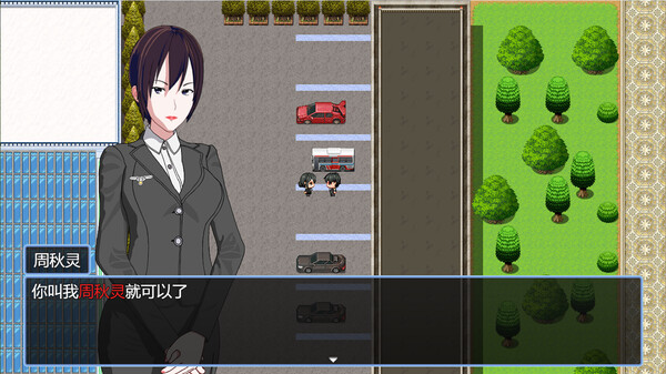 Скриншот из 一个小镇