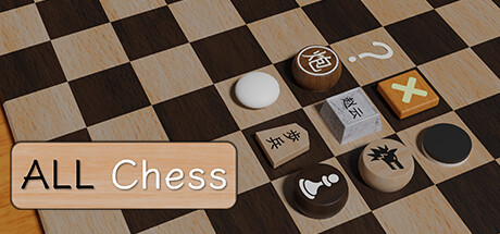 All About Chess