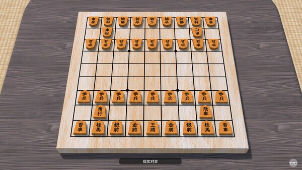ALL Chess game for windows Pc 1
