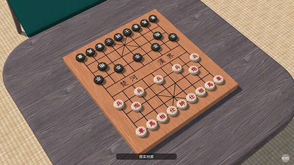 ALL Chess game for Linux 1