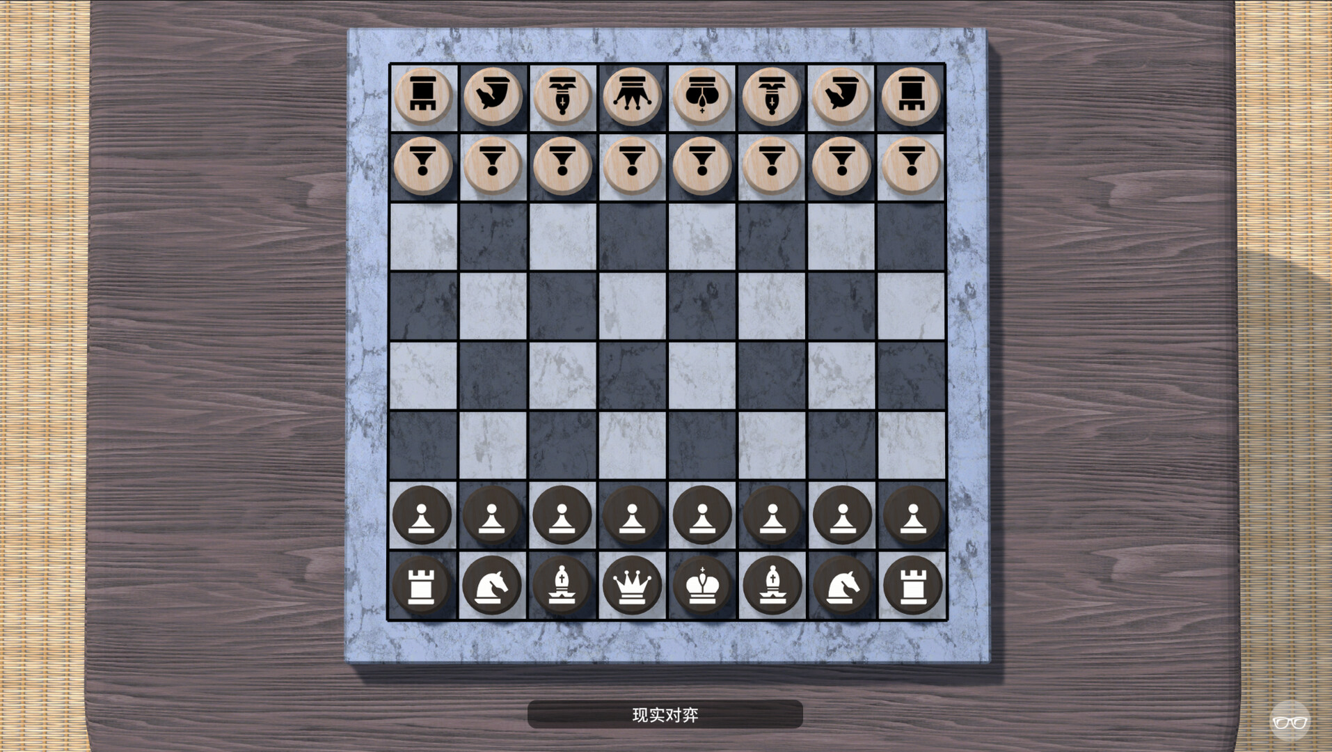 The game of chess - crossword puzzle