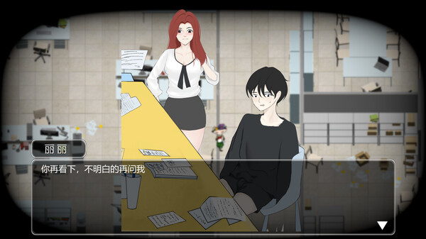 Скриншот из CareerGrowth Скриншот из CareerGrowth