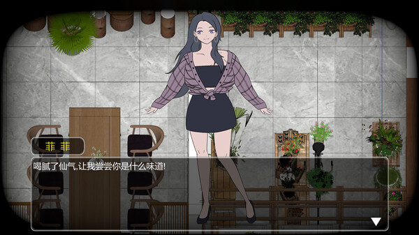 Скриншот из CareerGrowth Скриншот из CareerGrowth