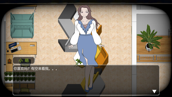 Скриншот из CareerGrowth Скриншот из CareerGrowth