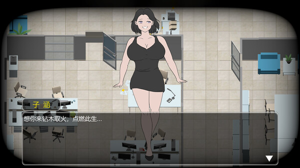 Скриншот из CareerGrowth Скриншот из CareerGrowth