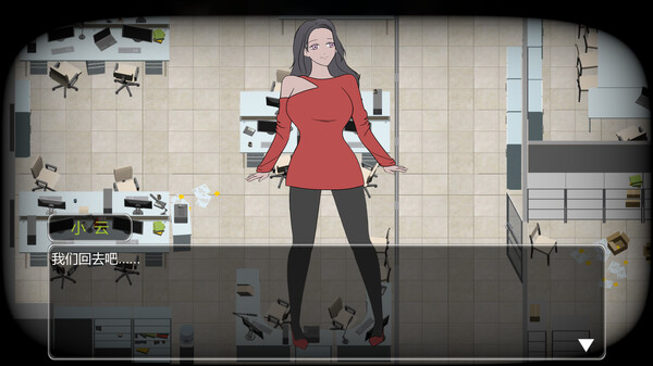 Скриншот из CareerGrowth Скриншот из CareerGrowth