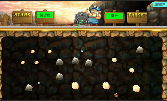 GoldenMiner game for Linux 1