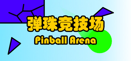 Pinball Arena Cover Image
