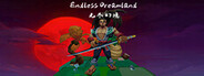 Endless Dreamland