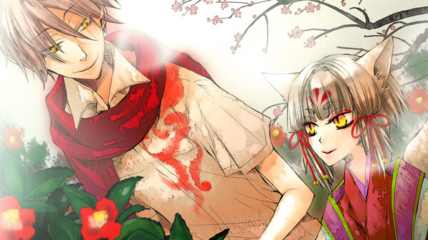 Of the Red, the Light, and the Ayakashi Tsuzuri game for Linux 1