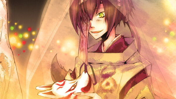 Of the Red, the Light, and the Ayakashi Tsuzurifor windows and Linux 1