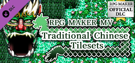 RPG Maker MV - Traditional Chinese Tilesets