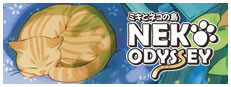 Neko Odyssey