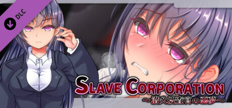 SlaveCorporation - Additional Adult Story & Graphics DLC