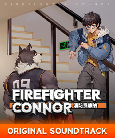 Firefighter Connor - Original Soundtrack