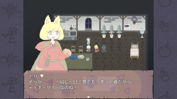 Märchen Kanna game for Linux 1