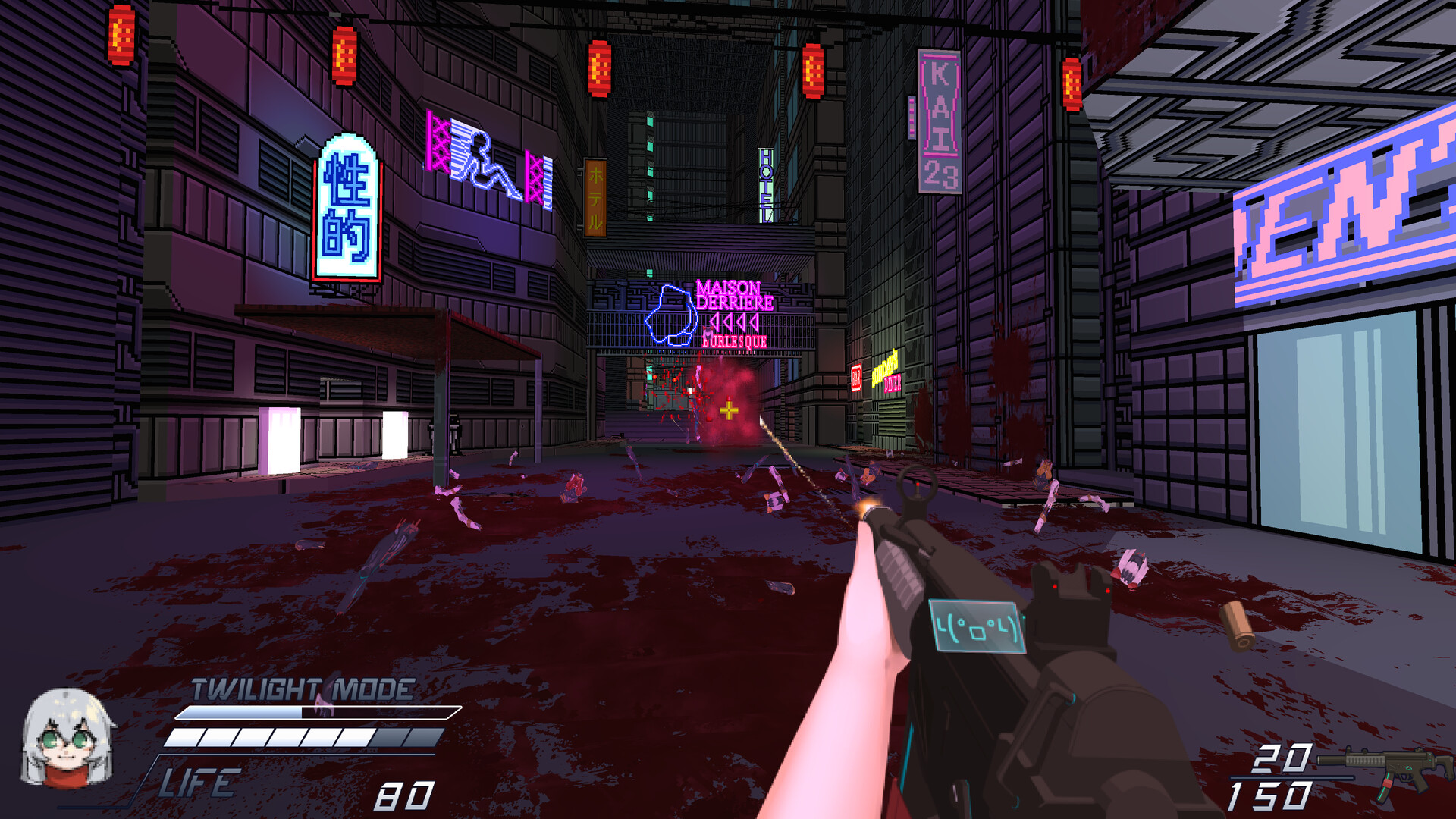 Twilight Town: A Cyberpunk FPS screenshot 1