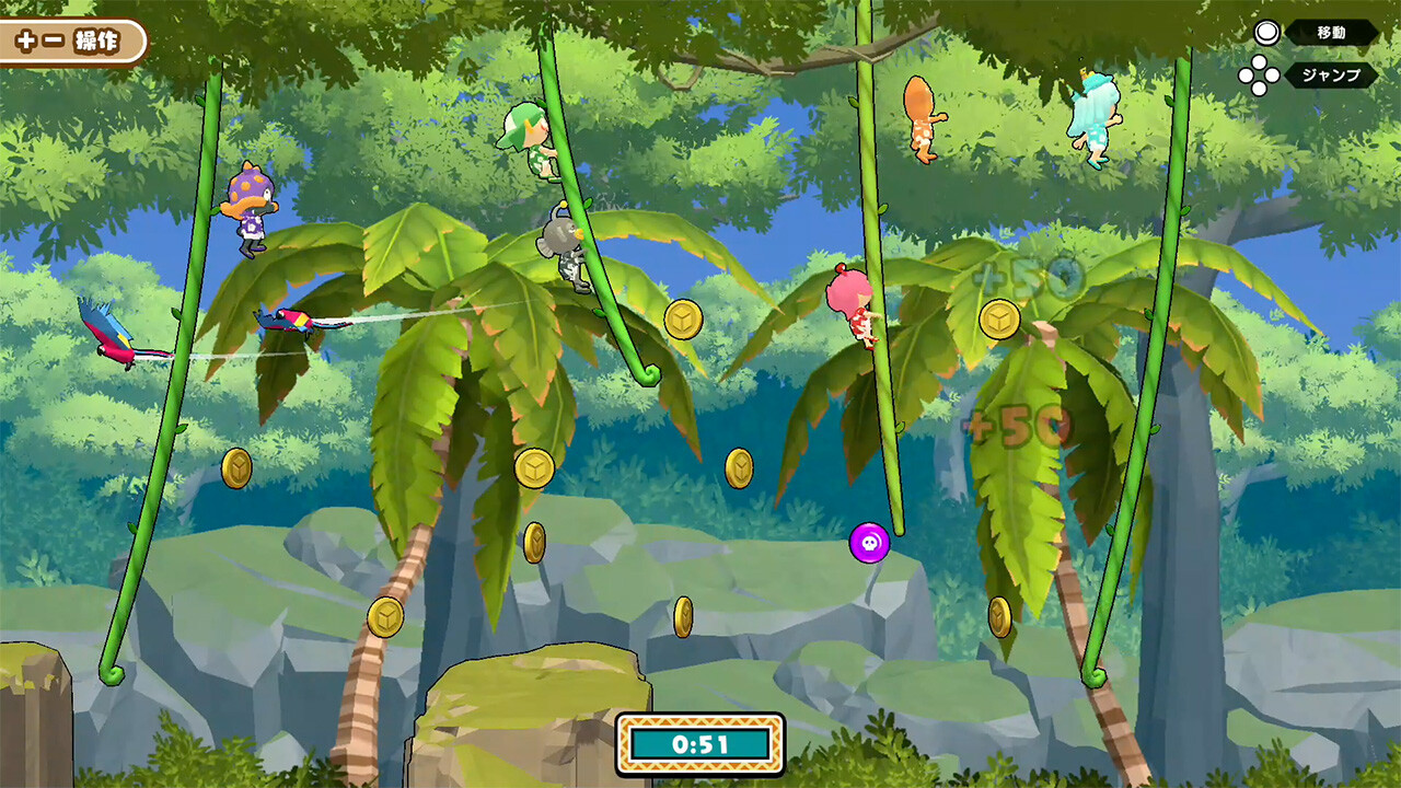 Summer Party Time #4