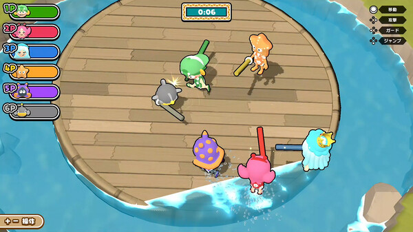 Скриншот из Summer Party Time