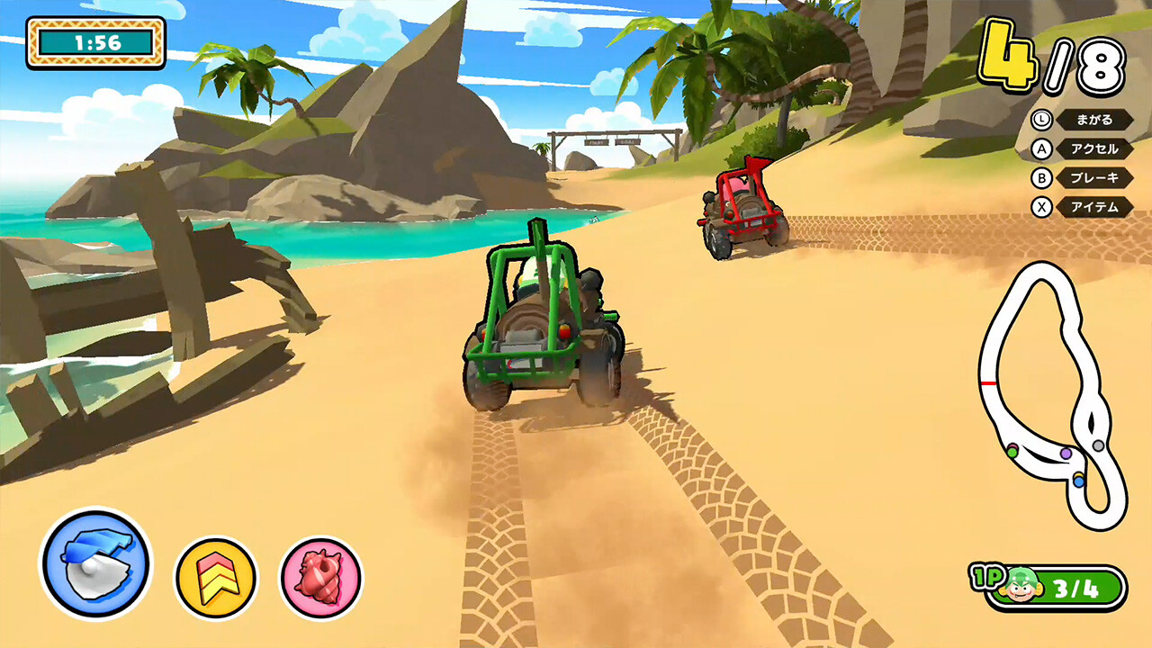 Beach Buggy Racing, Aplicações de download da Nintendo Switch, Jogos