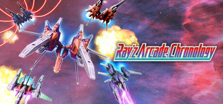 Ray’z Arcade Chronology Cover Image
